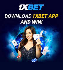 1xBet Safety and Integrity: Examining the Certificate and Track record