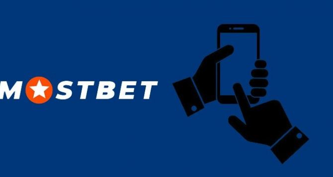 Оценка компании Mostbet Gambling Enterprise 2024: вход в систему, бесплатные вращения, бездепозитное вознаграждение