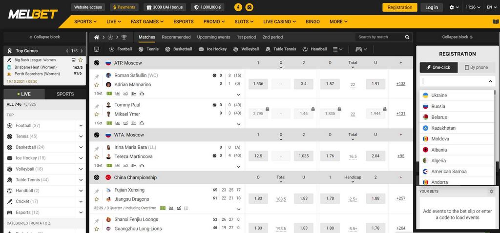 Melbet Reliability Melbet Reliability