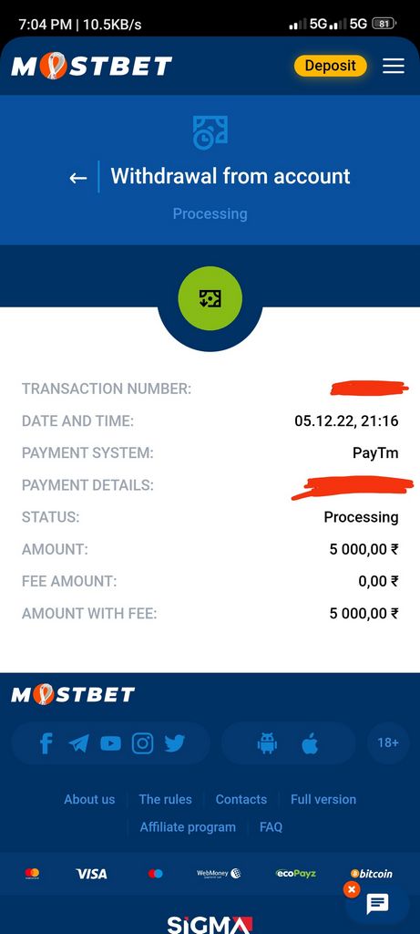 Mostplay: Premier Cricket Betting and Gambling Enterprise App in Bangladesh Mostplay: Premier Cricket Betting and Gambling Enterprise App in Bangladesh