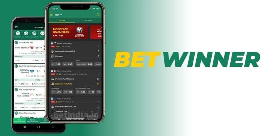All You Need to Know About the Betwinner App All You Need to Know About the Betwinner App