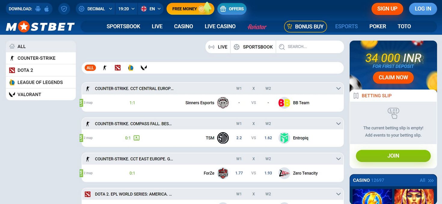 Mostbet - A Comprehensive Testimonial of the Online Betting System in Pakistan