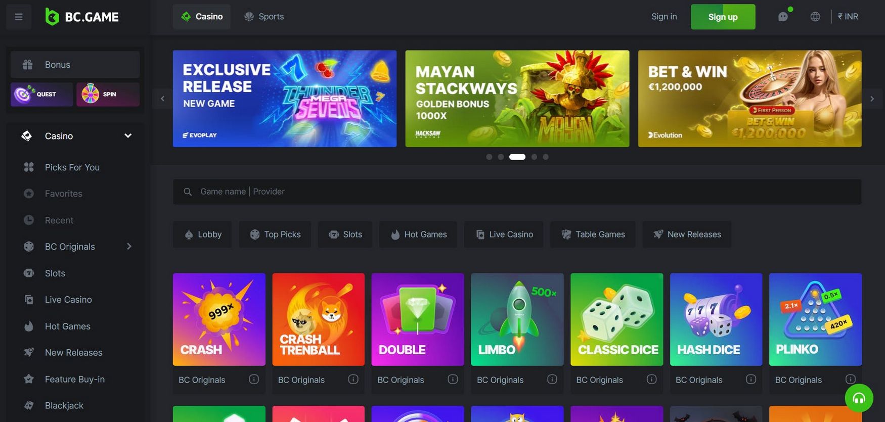 Награды за видеоигры Британской Колумбии Награды за видеоигры Британской Колумбии