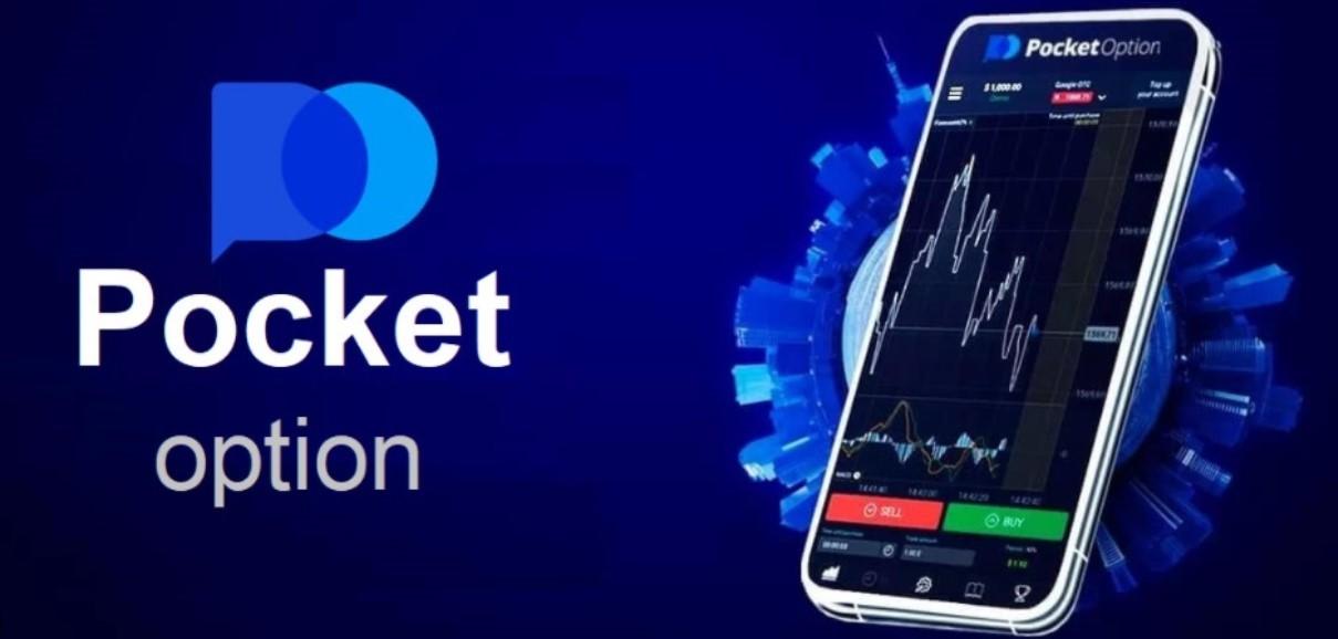 Unlocking the Benefits of Trading with Pocket Option Unlocking the Benefits of Trading with Pocket Option